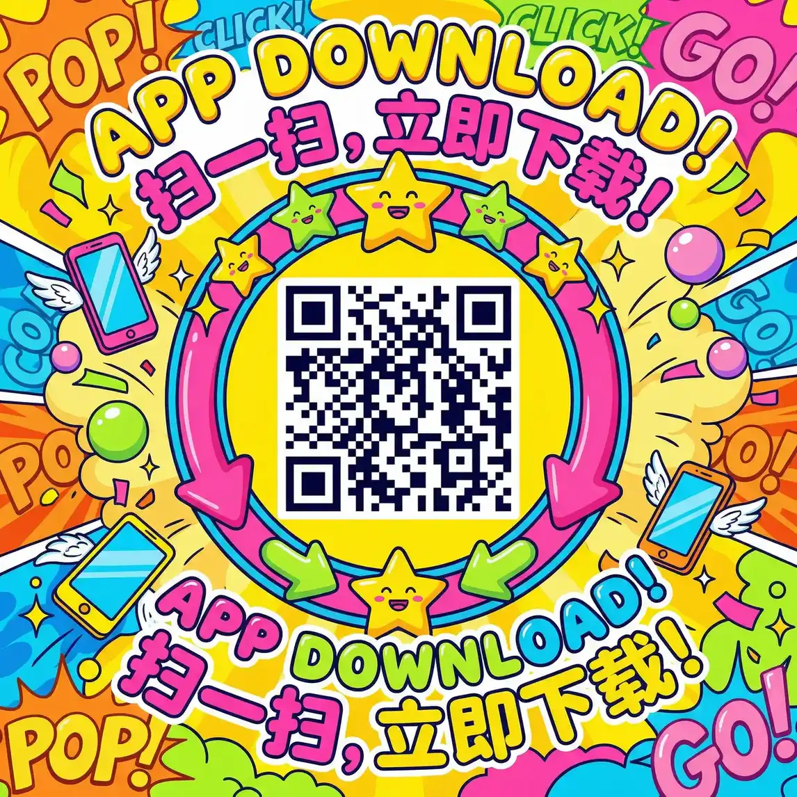 欧美在线视频 厂长信箱
